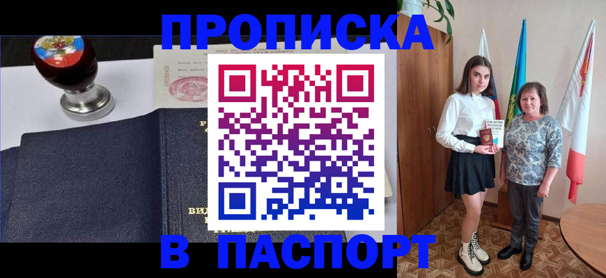 форма 3 в Арамили